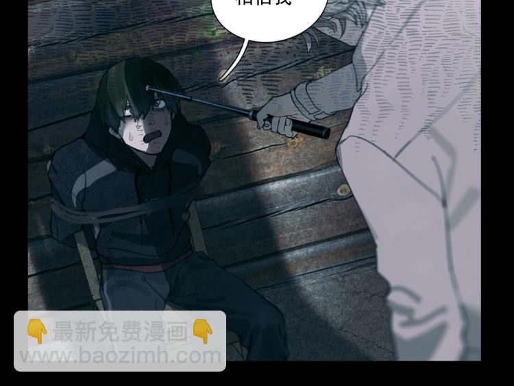 第13话 第三个选择(1/2)-第13话