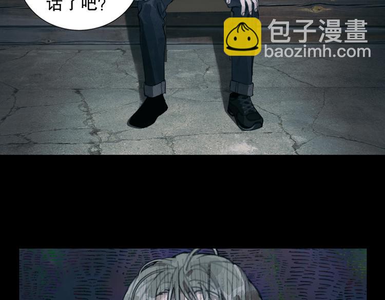 第15话 方便之处(1/2)-第15话