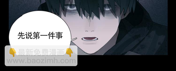 第15话 方便之处(1/2)-第15话