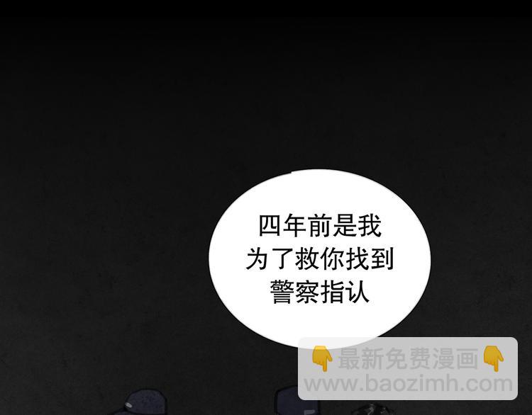 第15话 方便之处(1/2)-第15话