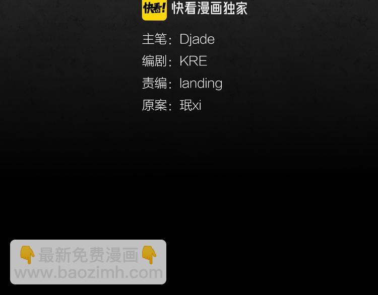 第15话 方便之处(1/2)-第15话