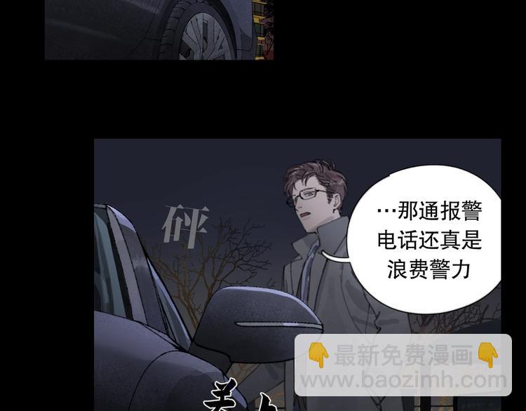 第15话 方便之处(1/2)-第15话