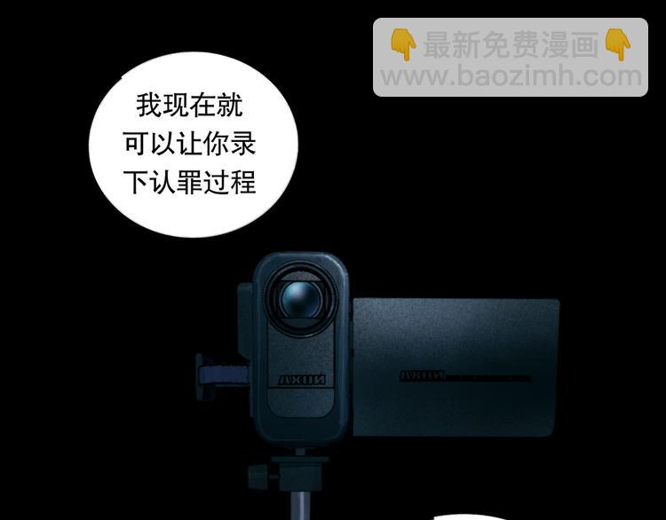 第15话 方便之处(1/2)-第15话