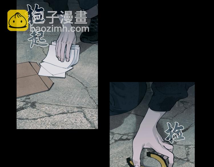 第15话 方便之处(1/2)-第15话