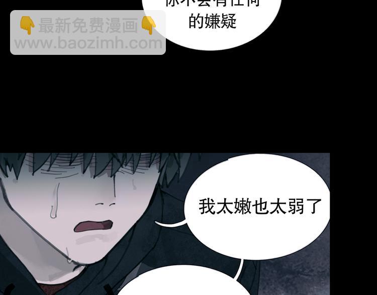 第15话 方便之处(1/2)-第15话