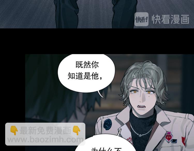 第15话 方便之处(1/2)-第15话