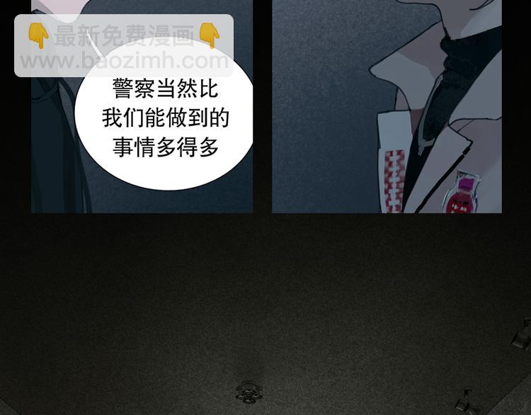 第15话 方便之处(1/2)-第15话