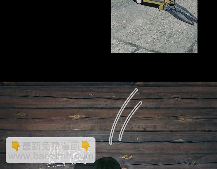 第15话 方便之处(1/2)-第15话