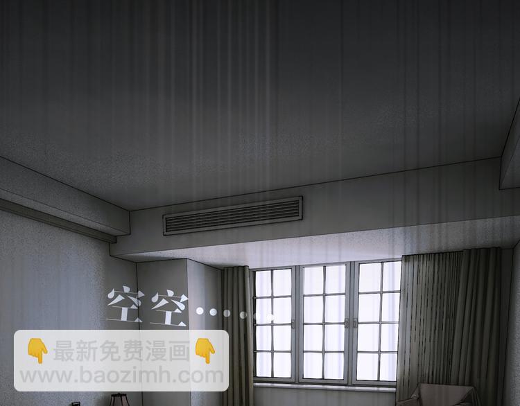 第17话 合作(1/2)-第17话