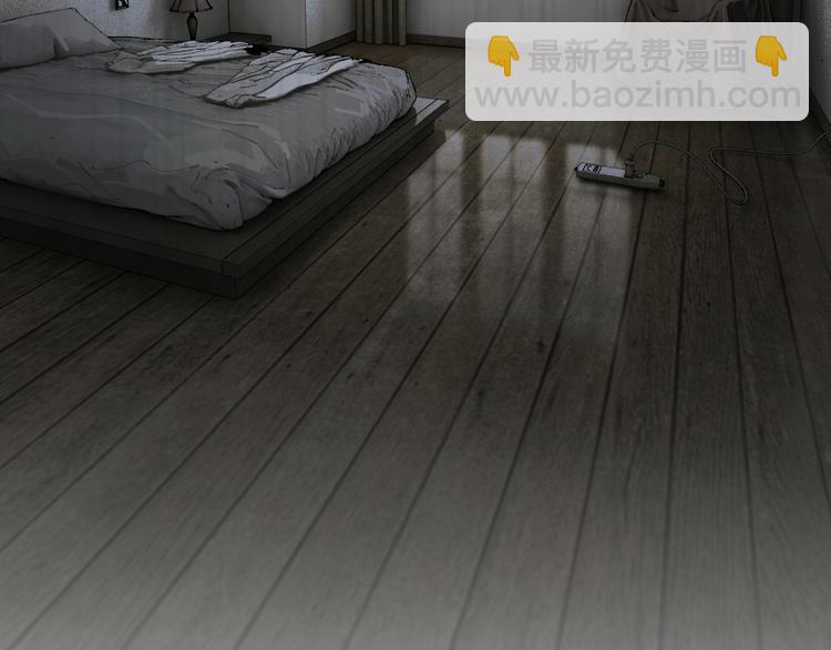 第17话 合作(1/2)-第17话