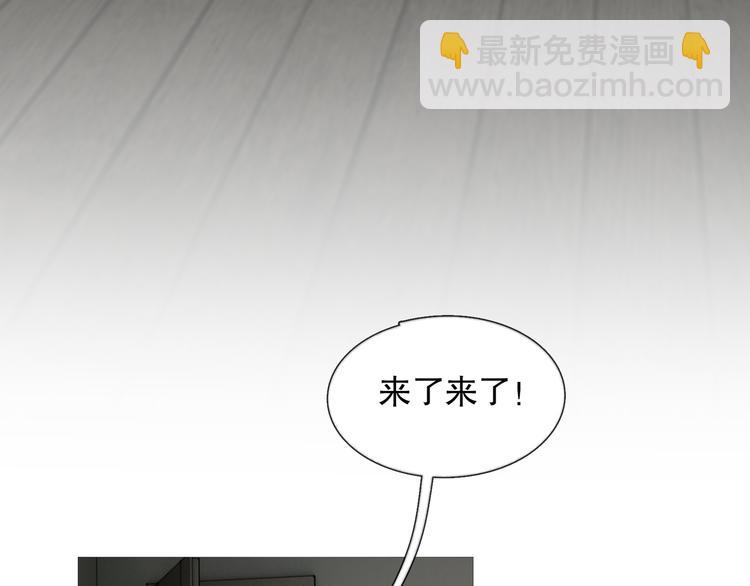 第17话 合作(1/2)-第17话