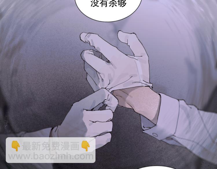 第17话 合作(1/2)-第17话