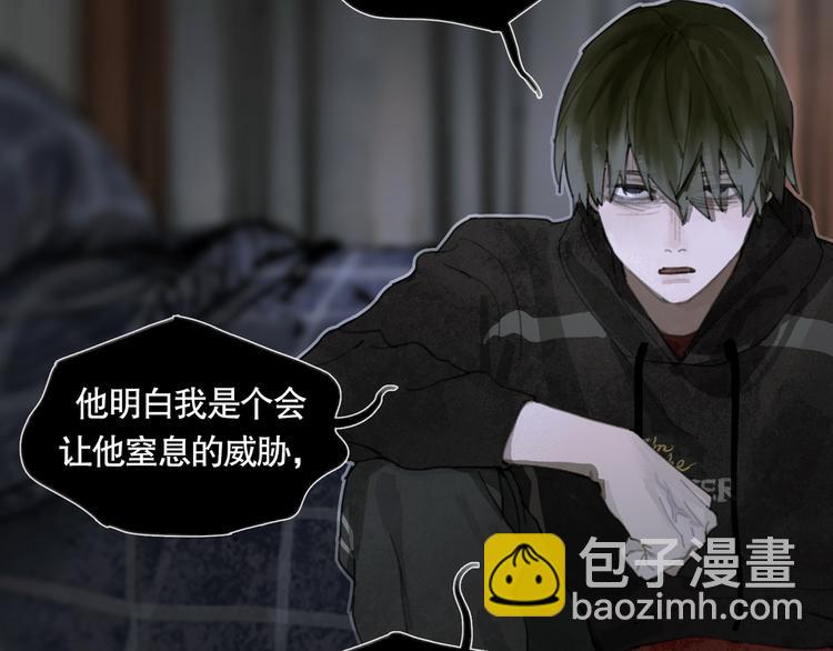 第17话 合作(1/2)-第17话