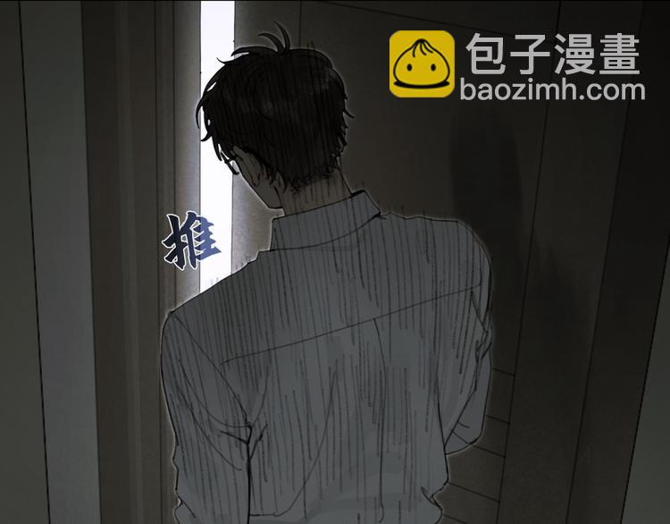 第17话 合作(1/2)-第17话