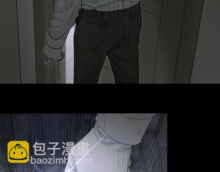 第17话 合作(1/2)-第17话