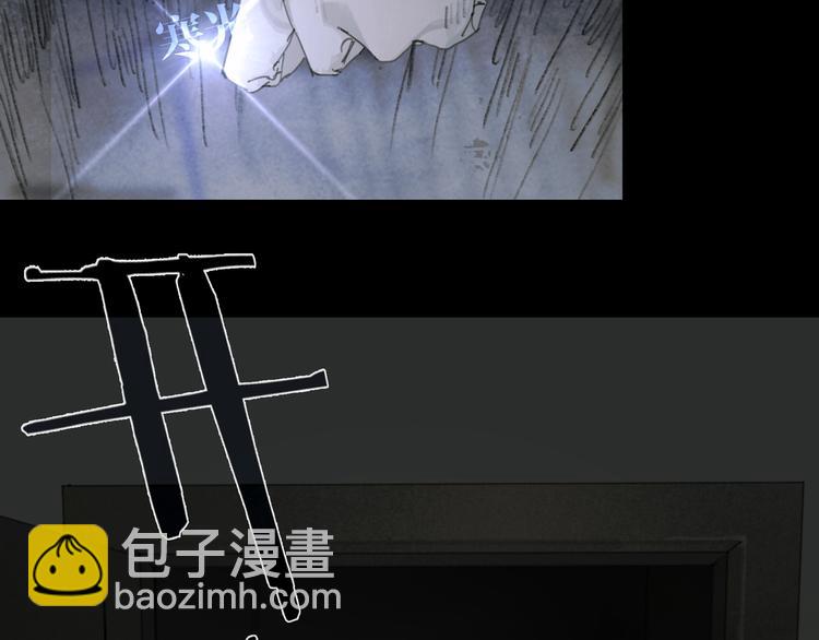 第17话 合作(1/2)-第17话