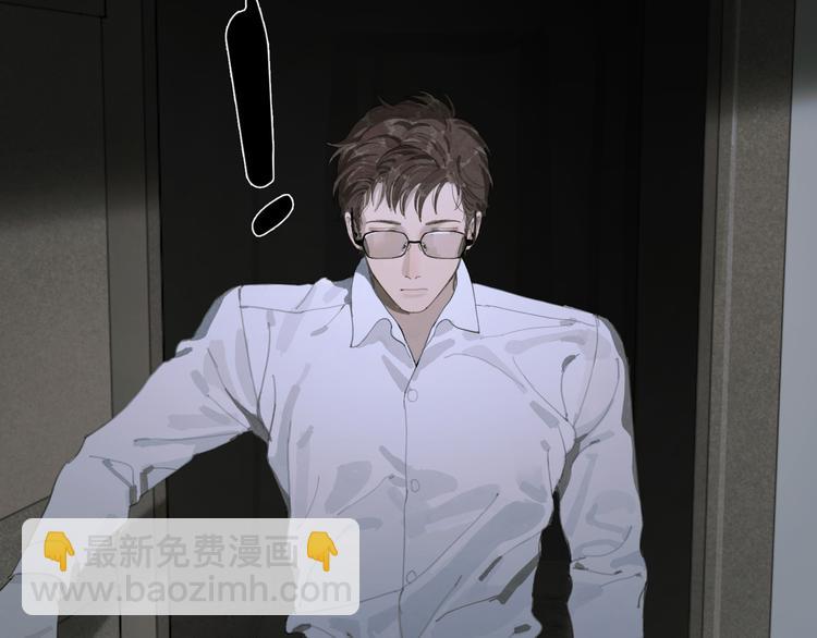 第17话 合作(1/2)-第17话