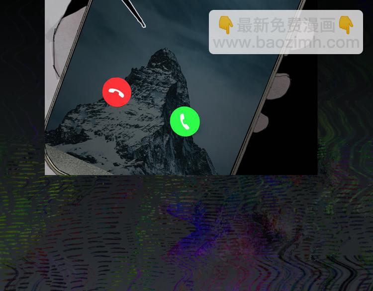 第19话 扩散的气味(1/2)-第19话