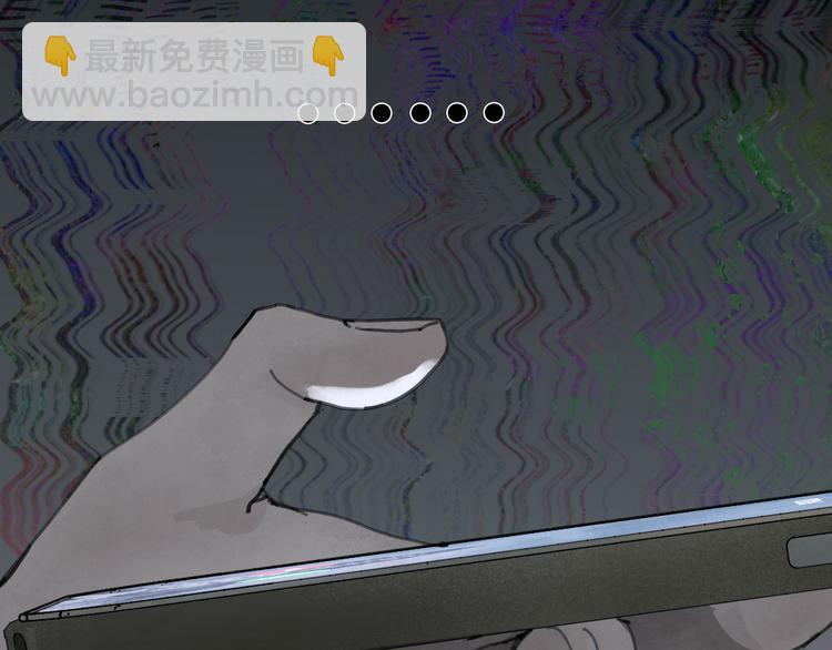 第19话 扩散的气味(1/2)-第19话