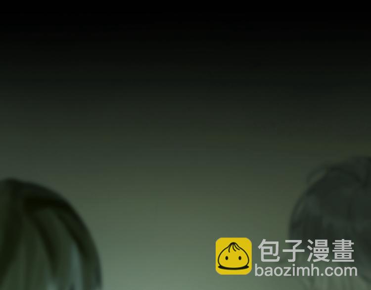 第19话 扩散的气味(1/2)-第19话