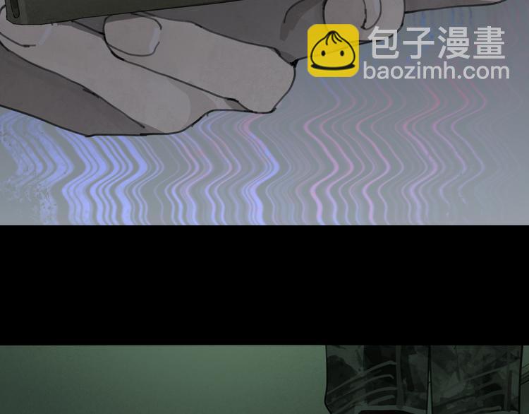 第19话 扩散的气味(1/2)-第19话