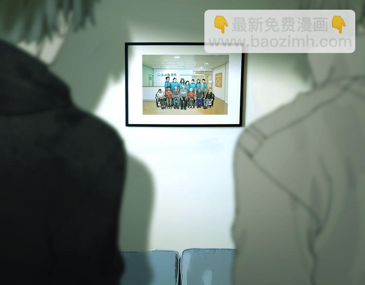 第19话 扩散的气味(1/2)-第19话