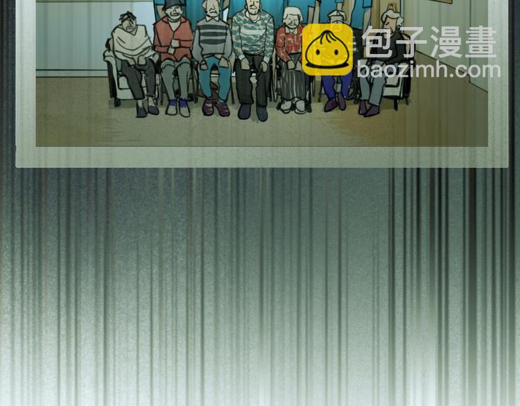 第19话 扩散的气味(1/2)-第19话