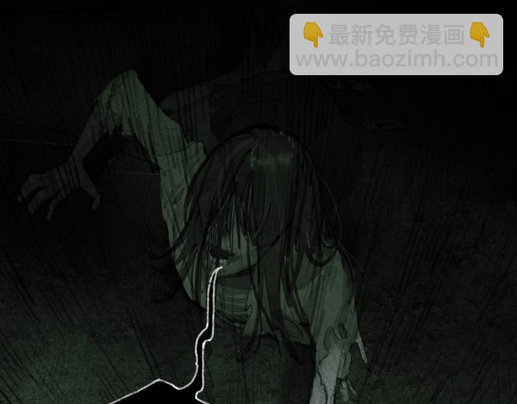 第21话 感觉(1/2)-第21话