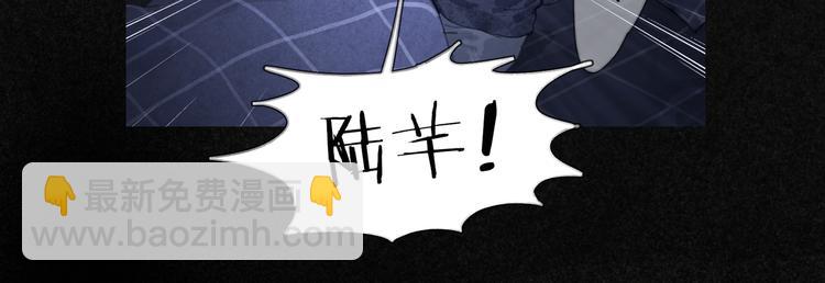 第21话 感觉(1/2)-第21话