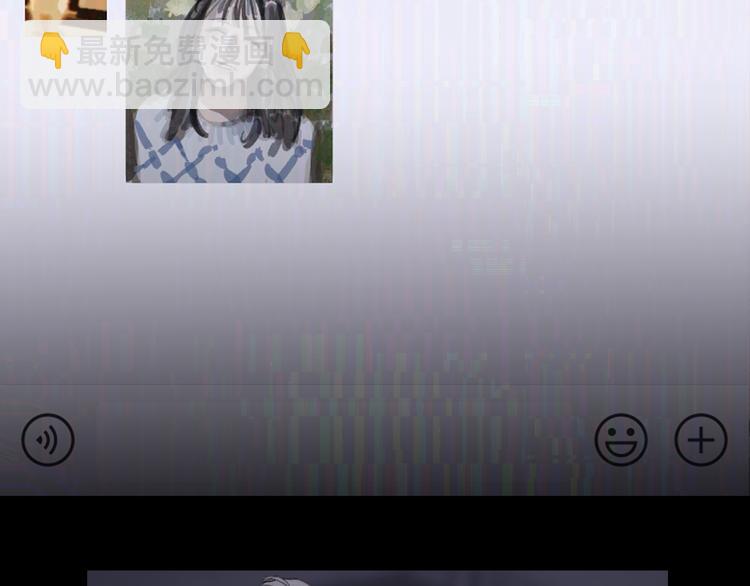 第21话 感觉(1/2)-第21话