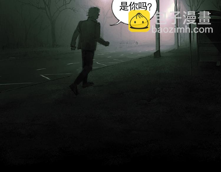 第21话 感觉(1/2)-第21话