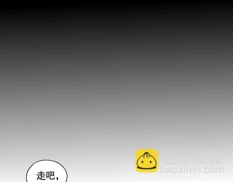 第21话 感觉(1/2)-第21话