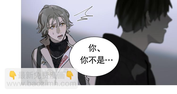 第21话 感觉(1/2)-第21话