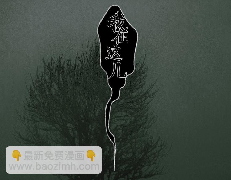 第21话 感觉(1/2)-第21话