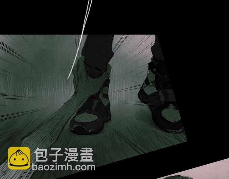 第21话 感觉(1/2)-第21话