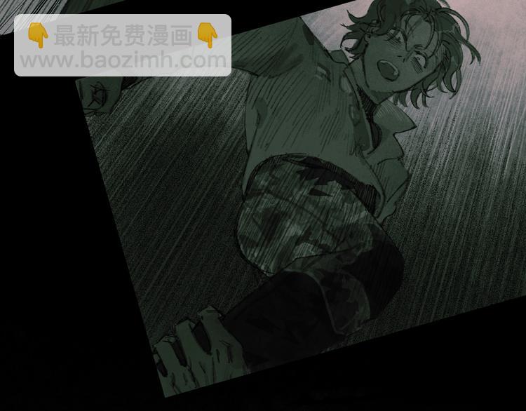 第21话 感觉(1/2)-第21话