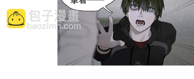 第23话 车祸(1/2)-第23话