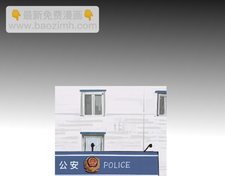 第23话 车祸(1/2)-第23话