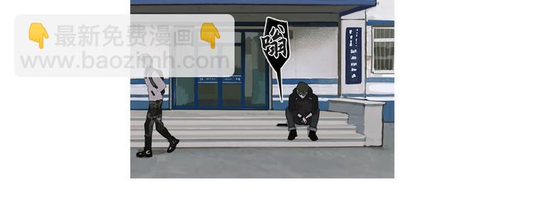 第23话 车祸(1/2)-第23话