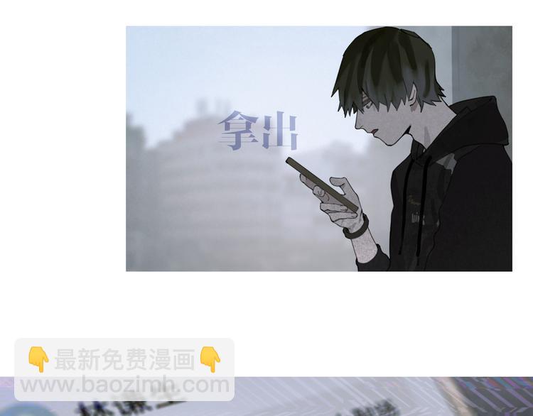 第23话 车祸(1/2)-第23话