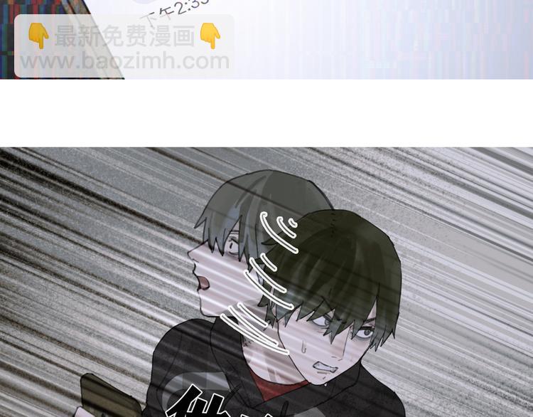 第23话 车祸(1/2)-第23话