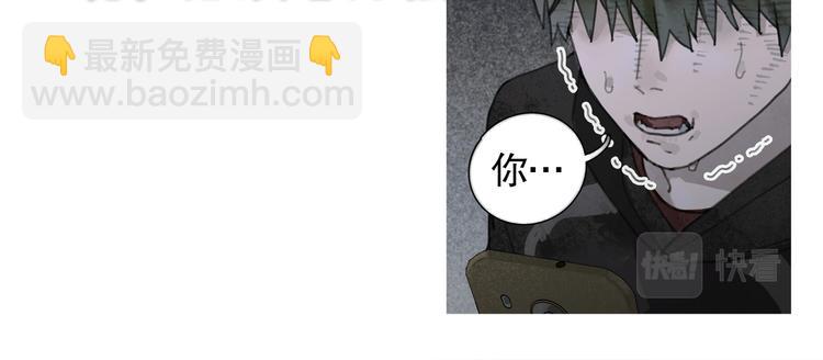 第23话 车祸(1/2)-第23话