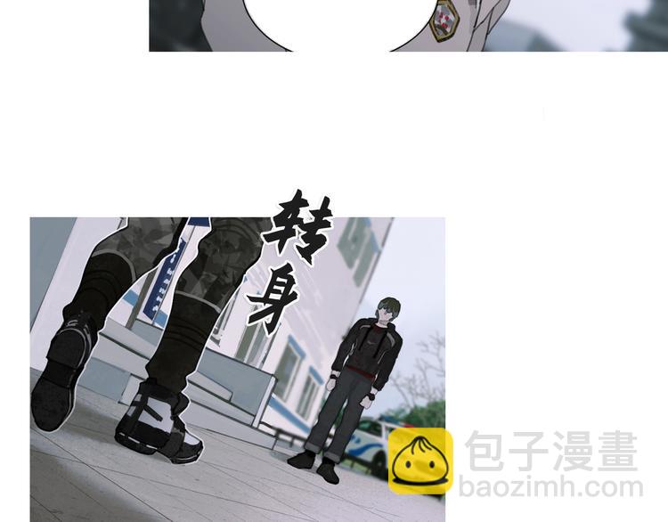 第23话 车祸(1/2)-第23话