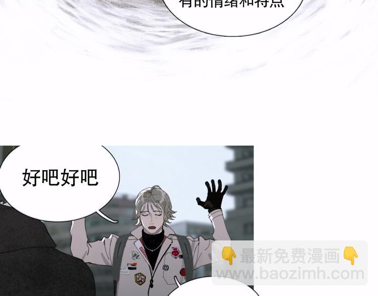 第23话 车祸(1/2)-第23话