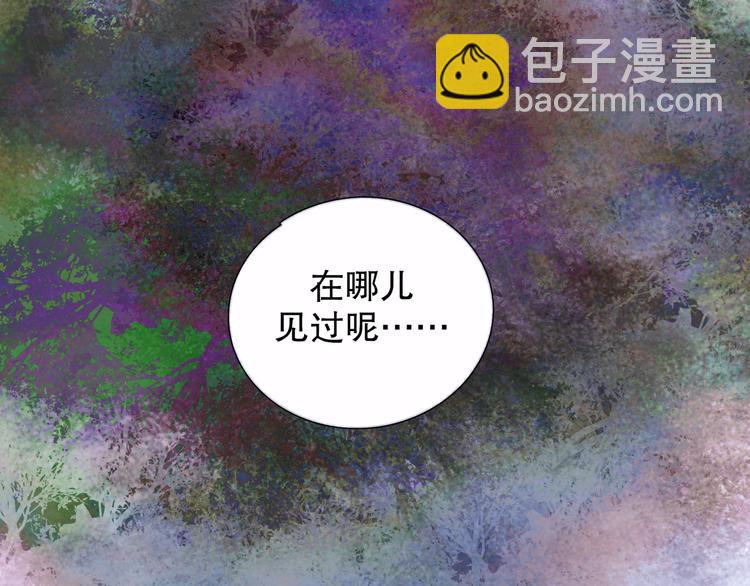 第23话 车祸(1/2)-第23话