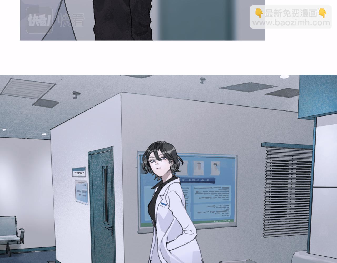 第25话 同类(1/2)-第25话