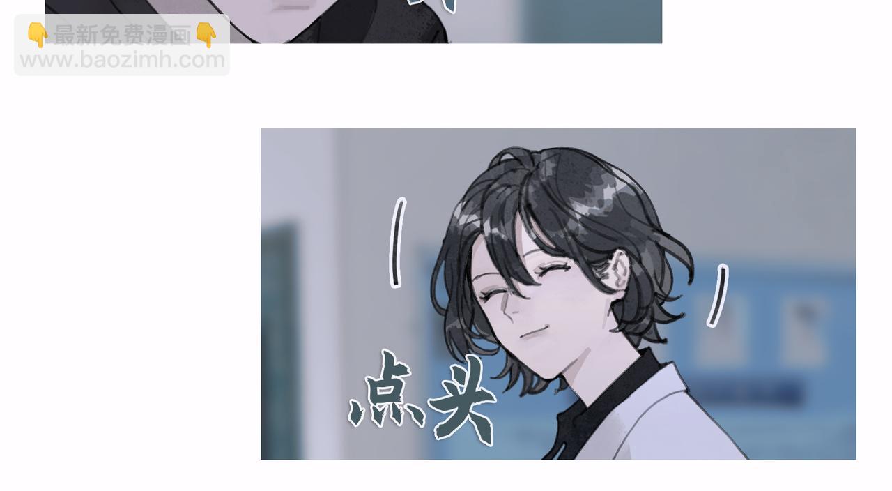 第25话 同类(1/2)-第25话