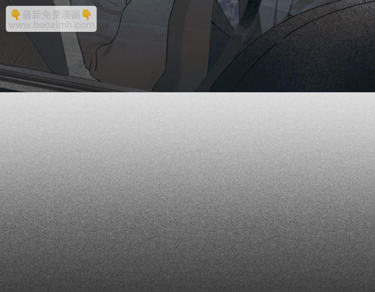 第25话 同类(1/2)-第25话