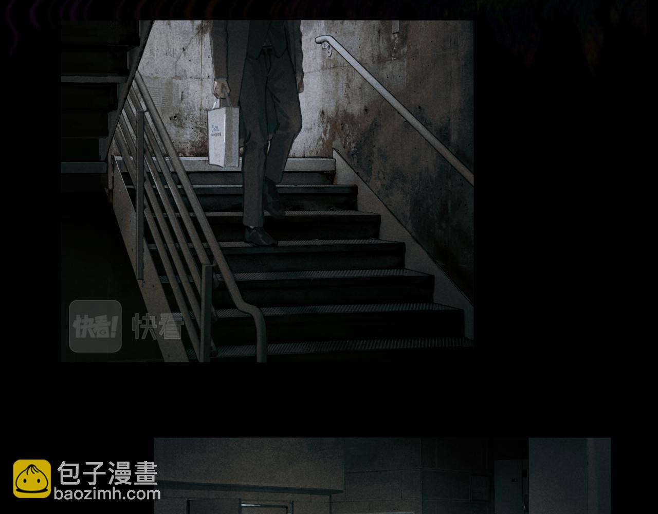 第25话 同类(1/2)-第25话