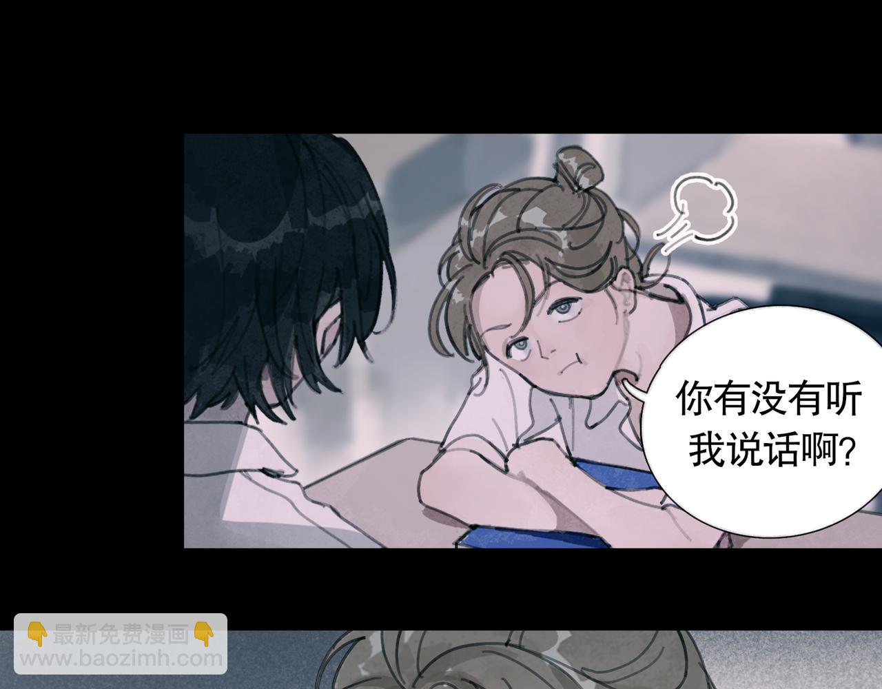 第27话 交易(1/2)-第27话